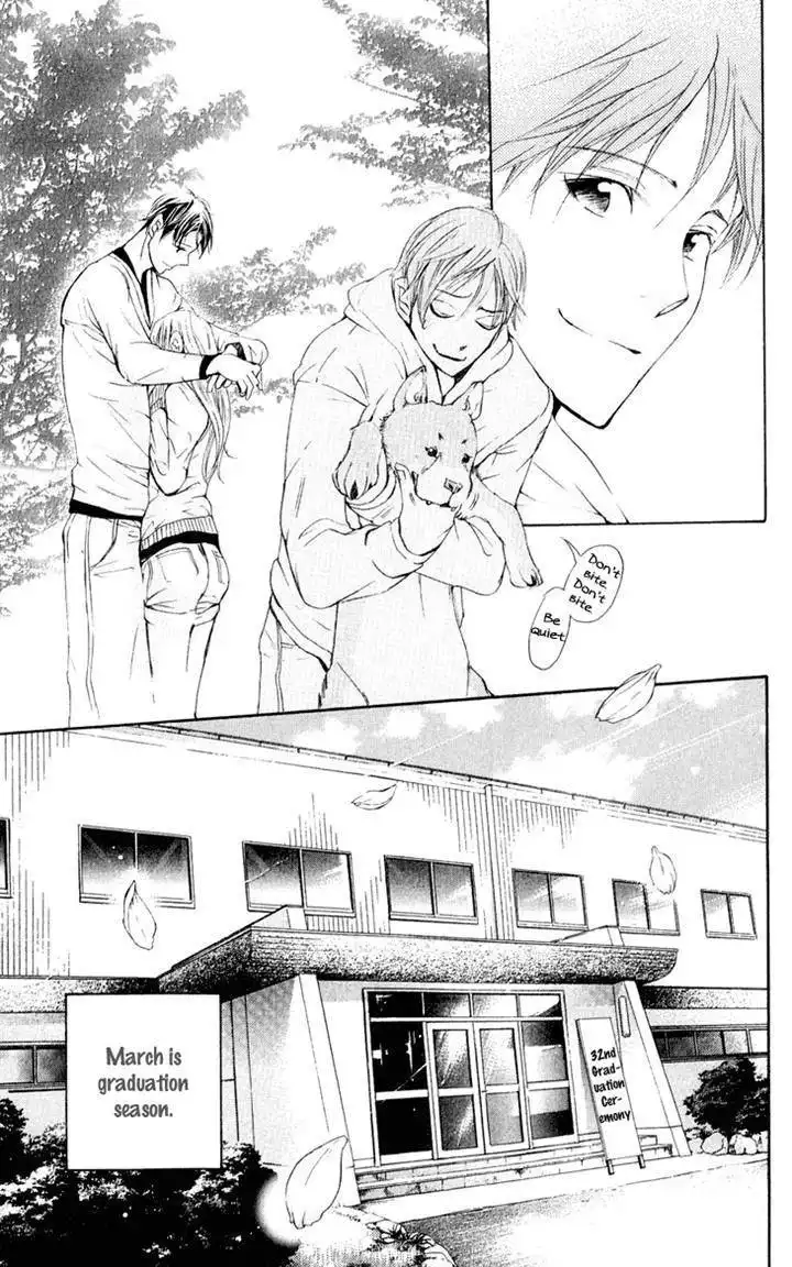 Men's Kou Chapter 31 39